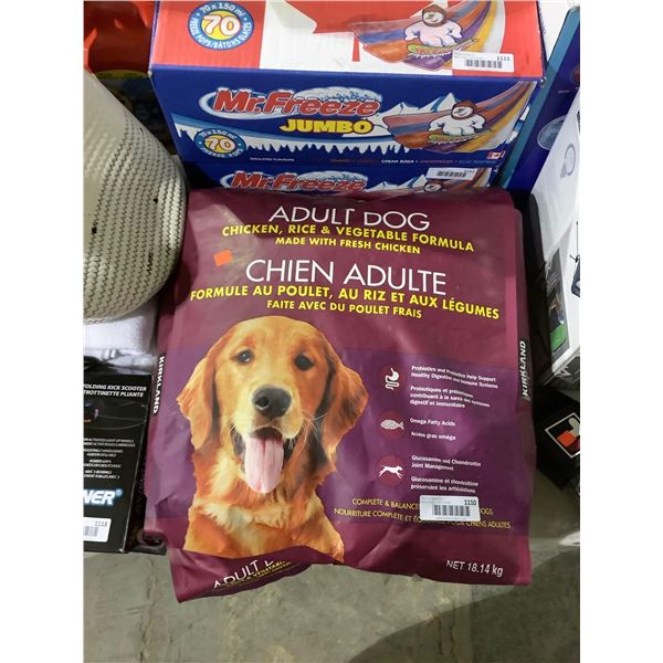 Kirkland Adult Dog Food (~18.14kg)