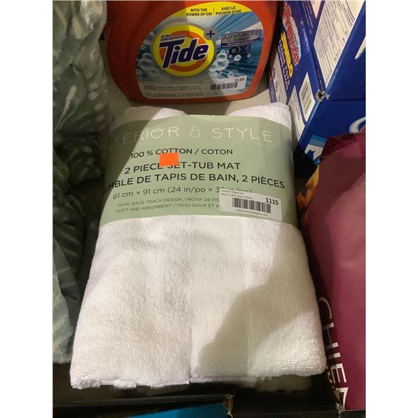 Interior and Style 2-Piece Tub Mat Set