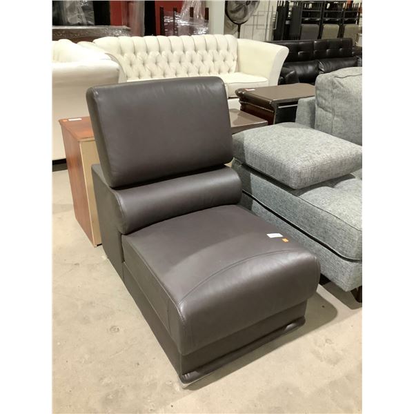 Dark Brown Adjustable Lounger