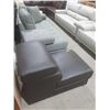 Image 3 : Dark Brown Adjustable Lounger