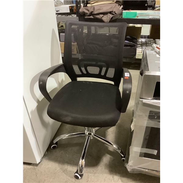 Mesh Back Office Chair