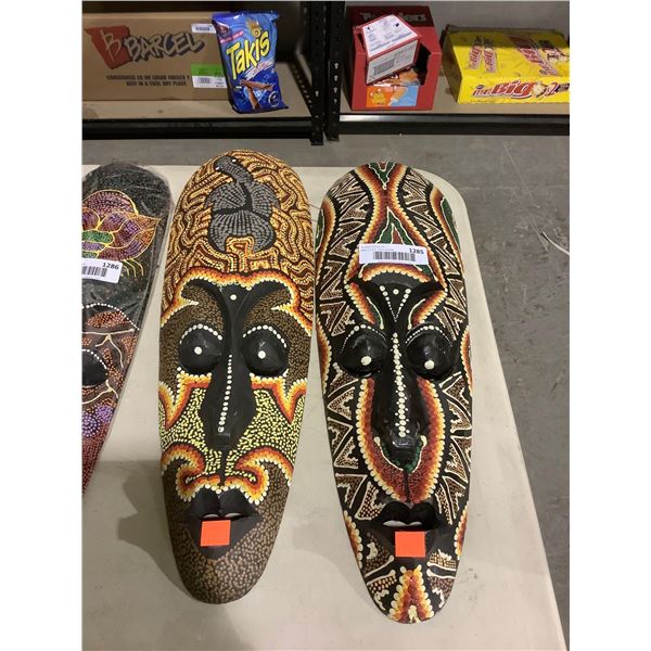 Decorative Wooden Mask 19in Lot of 2