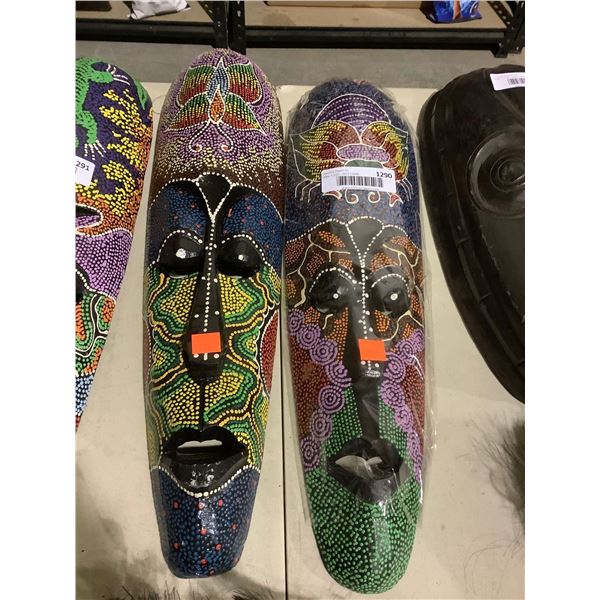 Decorative Wooden Mask 19in Lot of 2