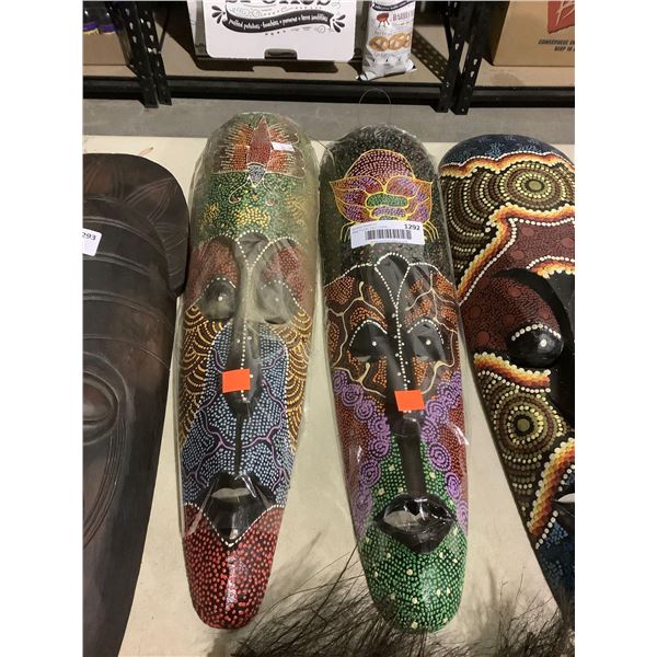 Decorative Wooden Mask 19in Lot of 2