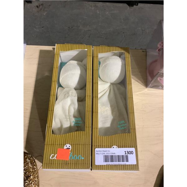 Cuskiboo Baby Comforter