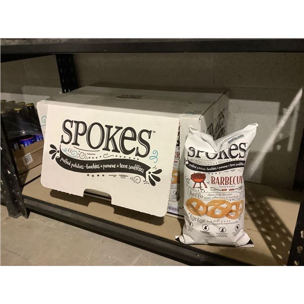 Case of Spokes BBQ Air Puffed Potato Snacks (12 x 80g)