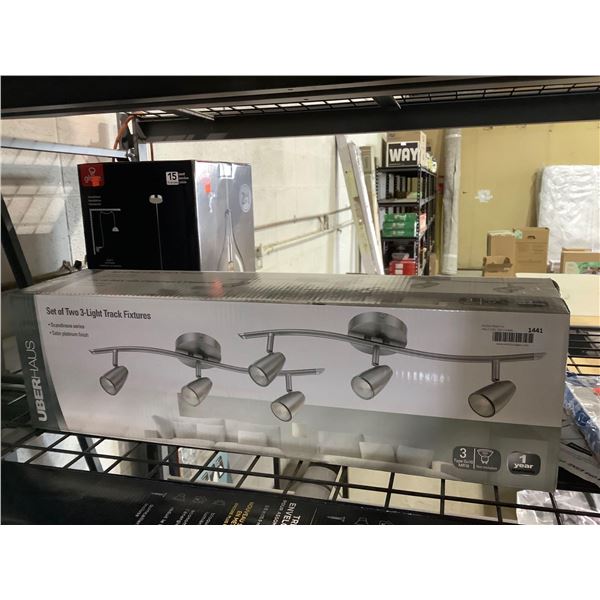 UberHaus Set of Two 3-Light Track Fixtures