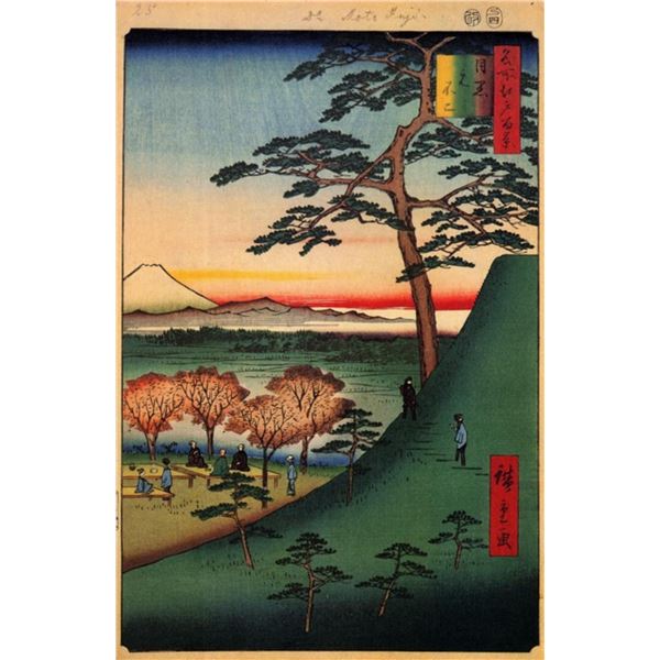 Hiroshige  - Original Fu, Mequero