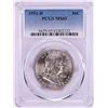 Image 1 : 1951-D Franklin Half Dollar Coin PCGS MS65