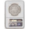 Image 2 : 1983MO Mexico 1 Onza Silver Libertad Doubled Die Reverse Coin NGC MS64