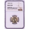 Image 1 : 1945-D Jefferson Nickel Coin NGC MS65 5FS