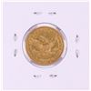 Image 2 : 1846 $5 Liberty Head Half Eagle Gold Coin