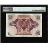 Image 2 : 1940 Spain Banco de Espana 1,000 Pesetas Note Pick# 125a PMG Very Fine 25
