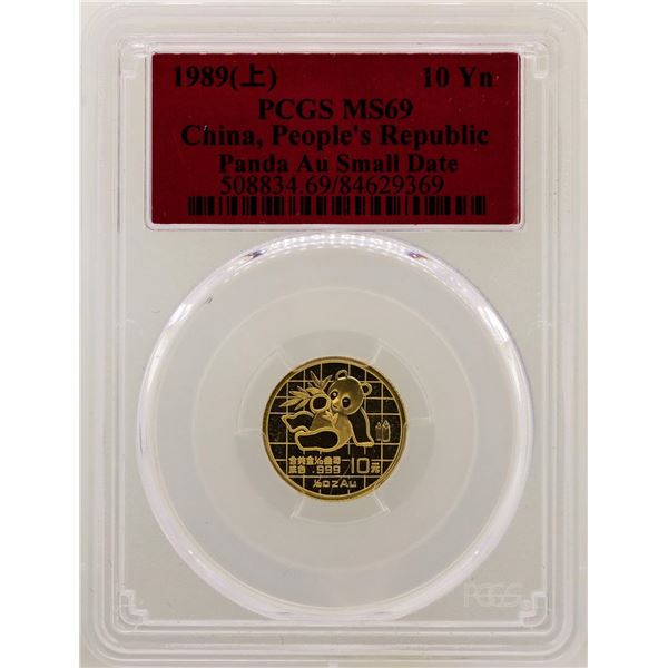 1989 Small Date China 10 Yuan Panda Gold Coin PCGS MS69
