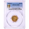 Image 1 : 1855-C $2 1/2 Liberty Head Quarter Eagle Gold Coin PCGS AU53