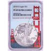 Image 1 : 2018-S $1 Proof American Silver Eagle Coin NGC PF69 Ultra Cameo Bridge Core
