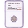 Image 1 : 1536 KB Hungary Denar 'Madonna and Child' Coin NGC XF40