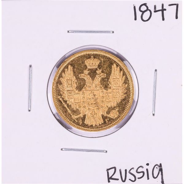 1847 Russia Nicholas I 5 Roubles Gold Coin