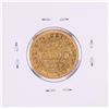 Image 2 : 1847 Russia Nicholas I 5 Roubles Gold Coin