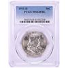 Image 1 : 1951-D Franklin Half Dollar Coin PCGS MS64FBL