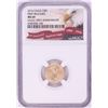 Image 1 : 2016 $5 American Gold Eagle Coin NGC MS69 First Releases