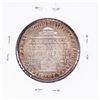 Image 2 : 1946 Booker T Washington Commemorative Half Dollar Coin Nice Toning