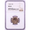 Image 1 : 1936-S Buffalo Nickel Coin NGC MS66