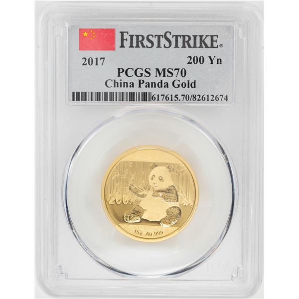 2017 China 200 Yuan Panda Gold Coin PCGS MS70 First Strike