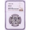 Image 1 : 1958 Franklin Half Dollar Coin NGC MS64
