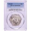 Image 1 : 1951-D Franklin Half Dollar Coin PCGS MS65FBL