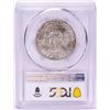 Image 2 : 1951-D Franklin Half Dollar Coin PCGS MS65FBL