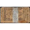 Image 2 : April 12, 1776 New Jersey 12 Shillings Colonial Currency Note