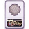 Image 2 : 2017-S Proof Kennedy Half Dollar Coin NGC SP70 Enhanced Finish