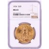 Image 1 : 1924 $20 St. Gaudens Double Eagle Gold Coin NGC MS63