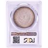Image 2 : 1887 $1 Morgan Silver Dollar Coin PCGS MS65