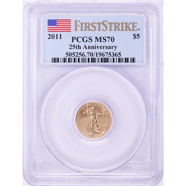 2011 $5 American Gold Eagle Coin PCGS MS70 First Strike