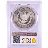 Image 2 : 1881-S $1 Morgan Silver Dollar Coin PCGS MS65