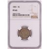 Image 1 : 1881 Proof Shield Nickel Coin NGC PF65