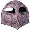 Image 1 : HME SPRING STEEL 75 GROUND BLIND