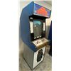 Image 2 : Aero Fighters Arcade Game