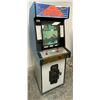 Image 3 : Aero Fighters Arcade Game