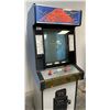 Image 4 : Aero Fighters Arcade Game