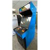 Image 2 : Marvel Super Heroes Arcade Game