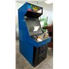 Image 3 : Marvel Super Heroes Arcade Game