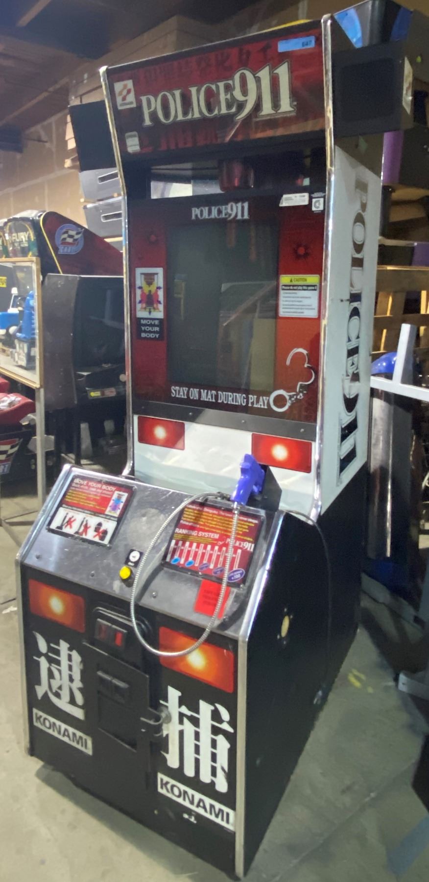 Police 911 Shooting Game Arcade Game