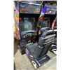 Image 1 : Cruising World (No Steering Wheel) Arcade Game