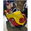Image 1 : Alvin and The Chimpmunks Kiddie Ride