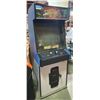 Image 2 : Gigawing Arcade Game
