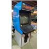 Image 2 : Big Buck Hunter Shooters Challenge Arcade Game