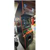Image 1 : Big Buck Hunter 2006 Call of The Wild (No Monitor)
